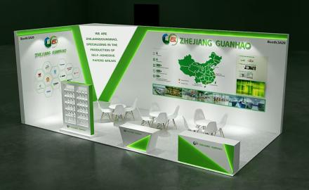 Ang Zhejiang Guanhao Functional Materials Co., Ltd ay dumalo sa Label Expo Europe noong Setyembre 2025